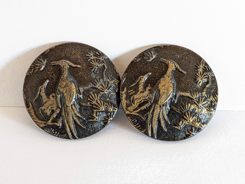 Lot Of 2 Victorian Oriental Theme Crane Bird and Tree Picture Brass Button