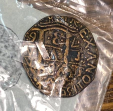 Phillip I 'Doubloon' Fantasy Issue Coin (Not a Mint Issue) CHRC