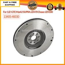 For Toyota 1JZ-GTE Mark2 SUPRA JZA70 Chaser JZX100 Transmission Flywheel Gear