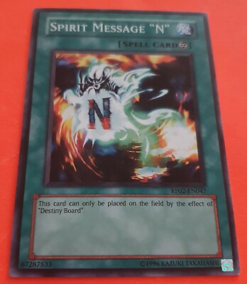 Geistbotschaft ''N'' - Common - RP02-DE047 - YGO