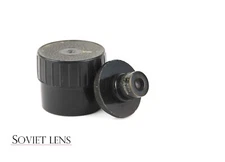 RARE Soviet Lens MICROPLANAR 1 : 4.5  F=40 LOMO Mount M20 - M45