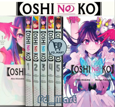 Oshi No Ko Volume 1-16 Manga English Full Set Comic Books New by Aka Akasaka