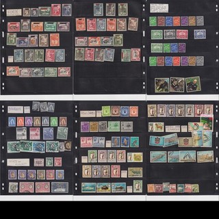Colección de estampillas de Oriente Medio Abu Dhabi 1964 a 10r Emiratos Árabes Unidos Adén Bahrein Kuwait