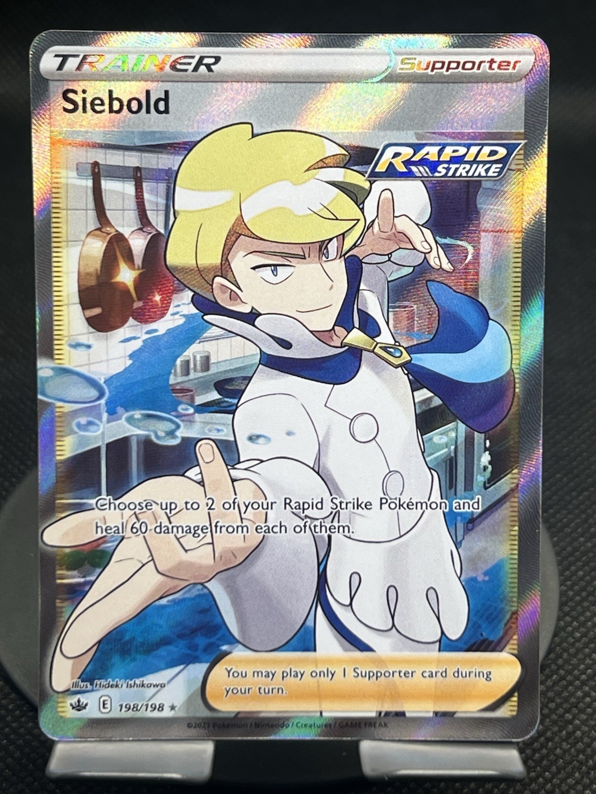 Pokemon TCG Siebold (Full Art) 198/198 Chilling Reign Ultra Rare NM
