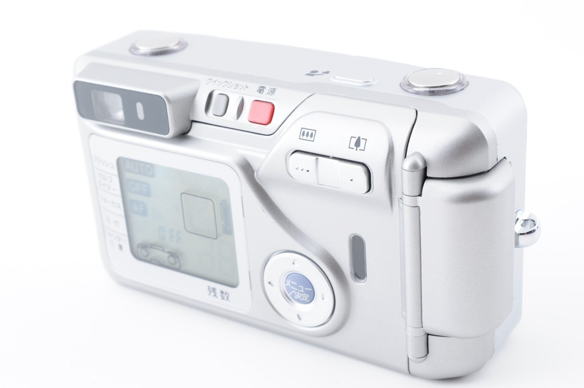 Near MINT] Fujifilm Silvi F2.8 35mm Point & Shoot Film Camera from