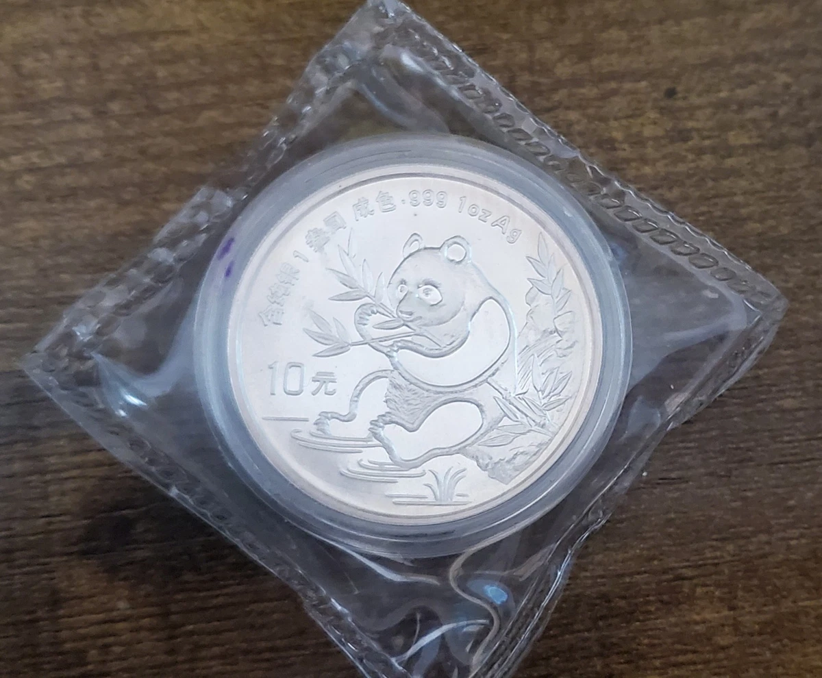 银色10 元面值1991 中华民国金币(1949-现在) 的人| eBay