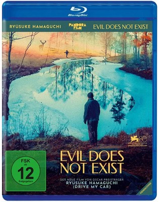 Evil Does Not Exist,1 Blu-ray | Japan | Blu-ray Disc | Aku wa sonzai shinai