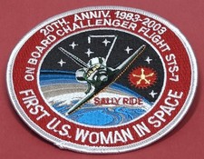 NASA STS-7 Challenger Sally Ride 20th Year Anniversary Patch 4½