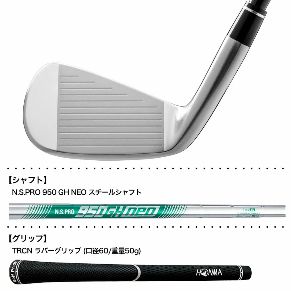 HONMA TR20P Iron Set 5pc 7-11 Nippon 950GH neo Stiff Flex Steel Shaft RH - Image 3 of 3