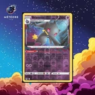 Carte Pokémon Branette  073/196  Reverse   Origine Perdue Français