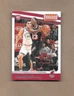 2017-18 Panini Threads Bam Adebayo Rookie Card #61 Miami Heat NM/MT
