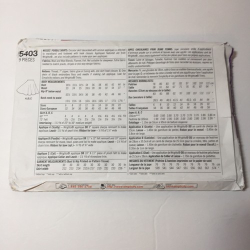 Faldas de caniche Simplicity 5403 talla 14-22 Misses' - Imagen 2 de 3