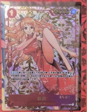 One Piece TCG Card Game Chinese Nami OP01-016 R Exclusive 1st Anniversary Alt