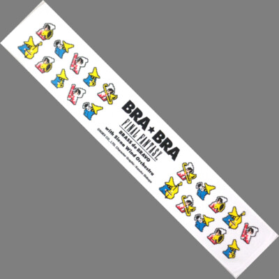 BRA BRA Final Fantasy BRASS de BRAVO Muffler Towel Scarf Towel White Black Mage
