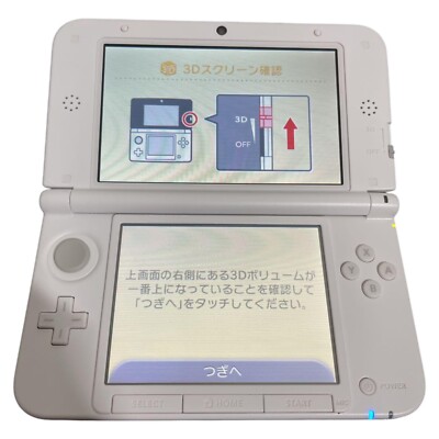 NINTENDO 3DS LL XL White Console Only NTSC-J Japanese ver