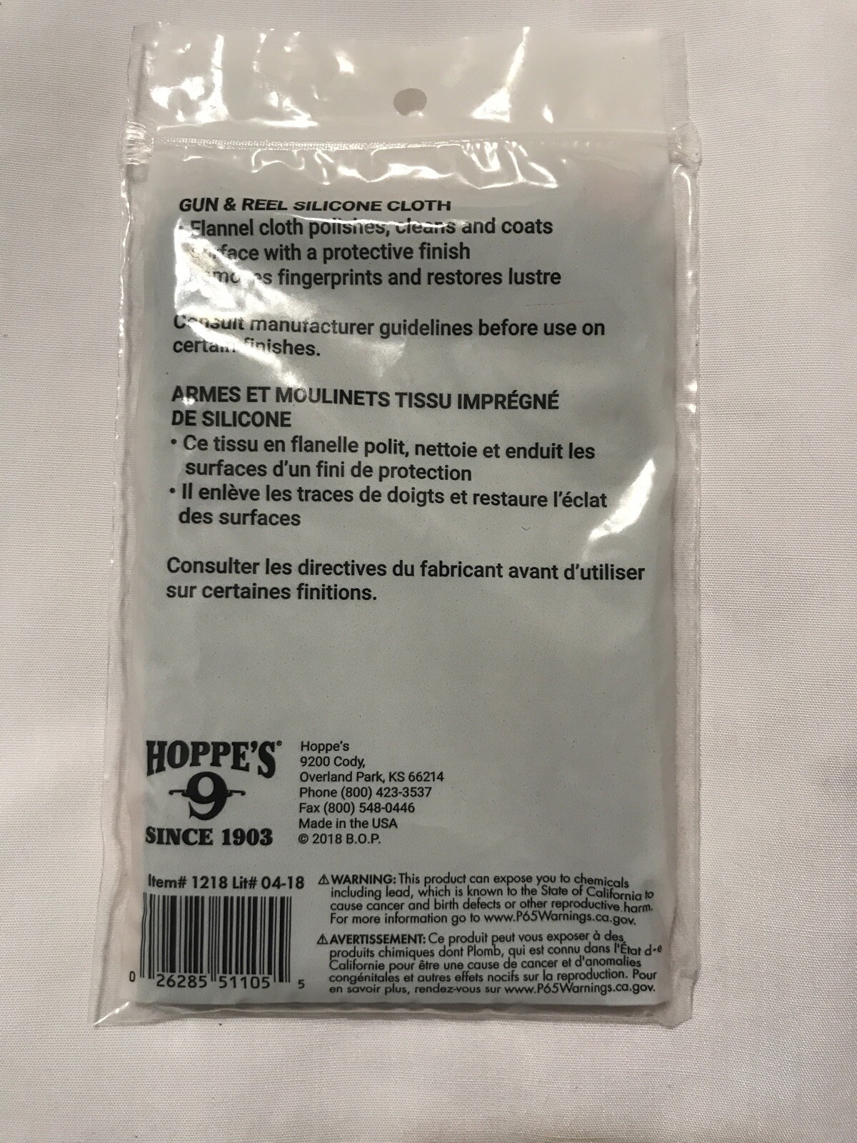 Hoppe's 1218 Silicone Gun & Reel Cloth Polish/Coat/Protect New . eBay