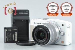GF 6 Lumix | eBay