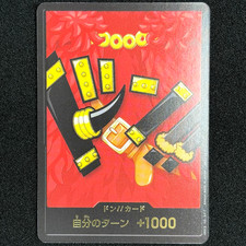 DON!! Card [Young Luffy] Prices | One Piece Promo | One Piece Cards