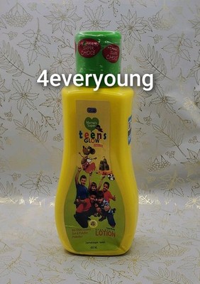 Eden kids/teens mama super choice Glow lotion + essential vitamins 450ml Spf 25