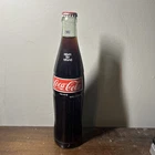 Vintage Unopened 16oz Coca Cola Glass Bottle Coke 1944 Date Code