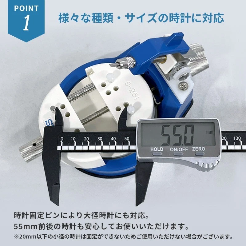 SEIKO SE-S-261 Easy Snap Case ferramenta abridor traseiro azul feito no Japão novo - Imagem 3 de 4