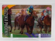 Suzuka Phoenix Thoroughbred Horse Collection Trading Card Bandai Japan I271
