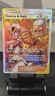 Pokemon Guzma & Hala Cosmic Eclipse Full Art Holo Ultra Rare 229/236 NM