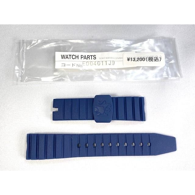 Genuine 25th Grand Navy Silicone Band 20.5cm E004011J9 20mm Anniversary Seiko - vintagewatches.pk