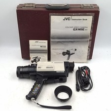 Vintage JVC GX-N5E Betamax Video Camera Newvicon Camcorder Module Only + Case