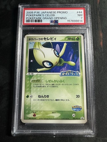 PSA 7 POKEMON PROMO #44 POKEPARK'S CELEBI POKEPARK GRAND OPENING Graded Card