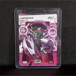 Forcefield (Justin Fields) Bo Jackson Battle Arena — Hex Mixtape