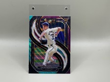 2025 Select Baseball Jacob Misiorowski Tri-Color Premier Level SP 🔥 RC Brewers