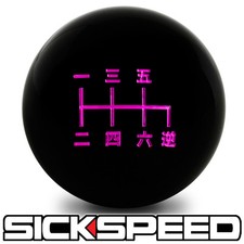 Black Pink Inlay Manual Shift Knob 6 Speed Reverse Short Throw 10x1.25 S09