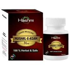 Hashmi Mughal E Azam 10 Capsule FOR MEN FREE fast  SHIPPING