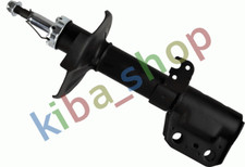 RIGHT SHOCK ABSORBER FRONT R FITS TOYOTA AVENSIS 16-24 0303-1108