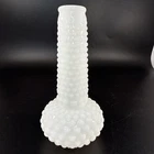 Vintage Hobnail White Milk Glass Bud Flower Vase 6.75 Inches Grannycore MCM