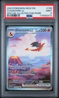 2023 POKEMON CHARIZARD ex SPECI ILLUS RARE MEW EN-151 #199 PSA 9