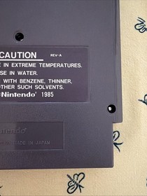 The Guardian Legend (NES, 1989) - Cartridge Only - T&W