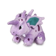 Pokemon: Pokemon Fit Nidorino No.033 Plush Japanese Pokemon Center Exclusive