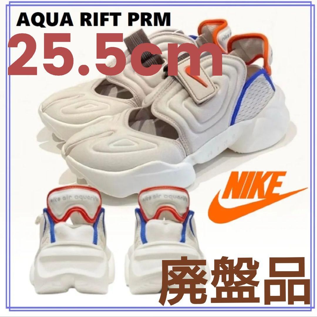 靴 NIKE AQUA RIFT PRM 24cm Nike Aqua Rift Hyper Crimson Football Grey Women's Size 5.5