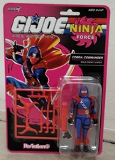Super7 GI Joe ReAction Ninja Force Cobra Commander O-Ring Carded Target