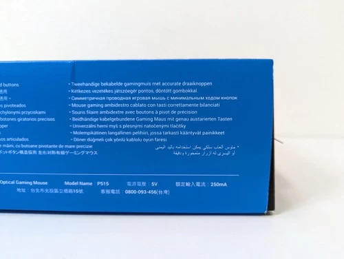 ASUS ROG Strix Impact II GUNDAM EDITION 90MP0260-BMUA00 6 Buttons 1 x Wheel USB - Picture 13 of 24