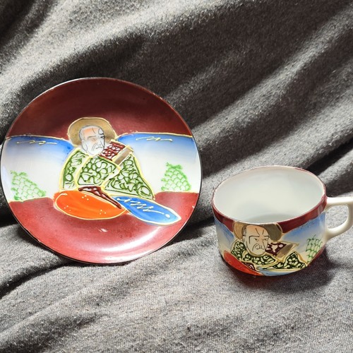Japanese Porcelain Tea Cup & Saucer Set Asian Floral Painted Design Red Blue