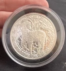 Lamb of God 1 Troy Ounce .999 Fine Silver Round Bullion