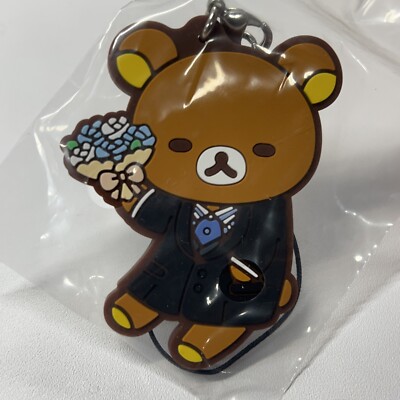 Uta No Prince-sama Camus Kamyu Rubber Strap Keychain Charm Rilakkuma Mascot