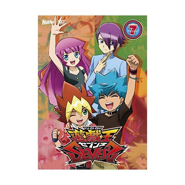Yu-Gi-Oh Official Collectible Exclusive Authentic Japan
