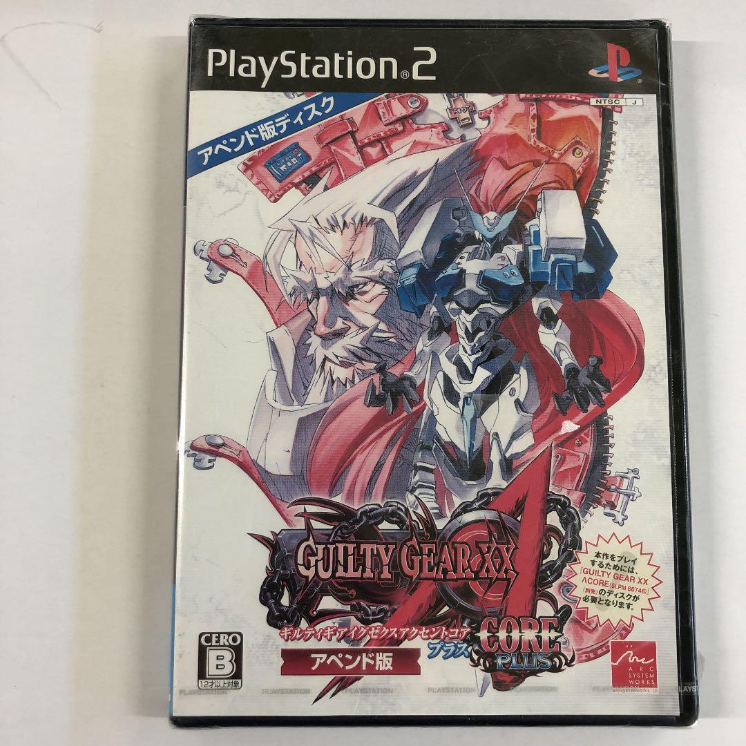 Playstation 2 PS2 Guilty Gear XX Accent core A Core Plus Append