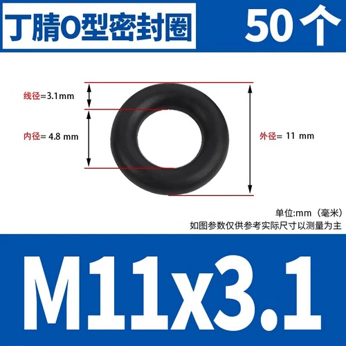 Waterproof Rubber Sealing Ring Gasket Nitrile Oil Seal High Temperature Resist A - Picture 141 of 184