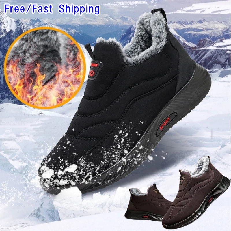 Faux fur casual boots sales