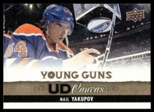 2013-14 Upper Deck UD Canvas YOUNG GUNS Nail Yakupov Edmonton Oilers #C116